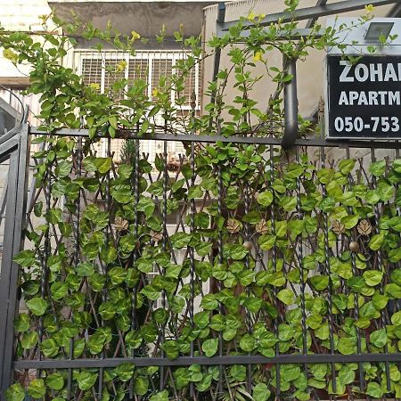 Zohar'S Apartment Haifa Eksteriør bilde