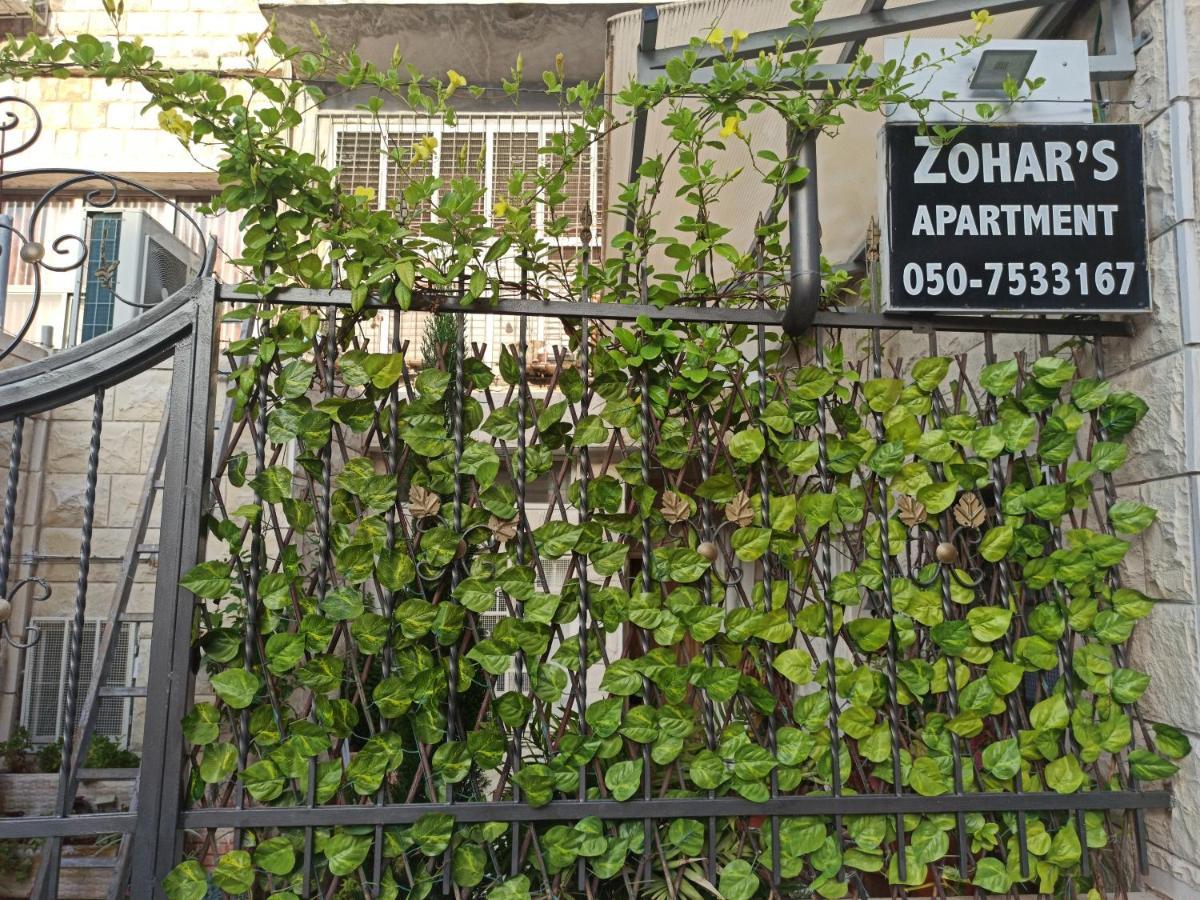 Zohar'S Apartment Haifa Eksteriør bilde